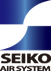 セイコーエアシステム株式会社