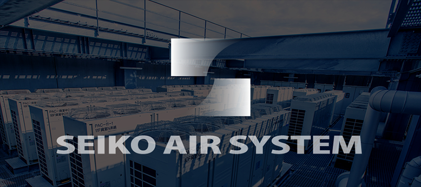 SEIKO AIR SYSTEM